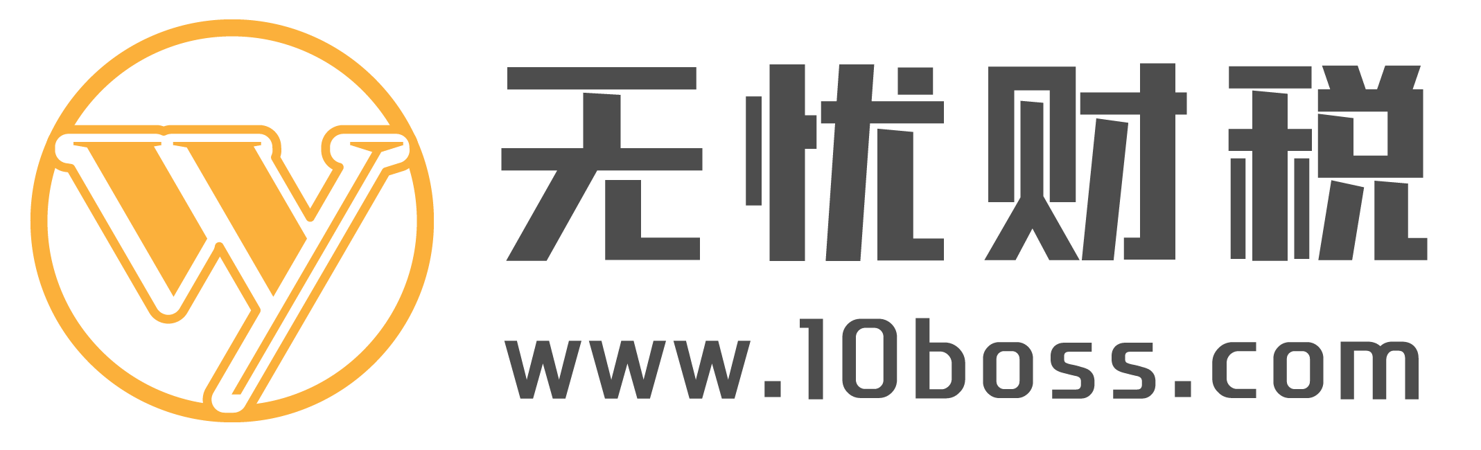 空白样板